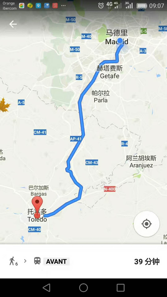 l西班牙人口_西班牙人口分布图(3)