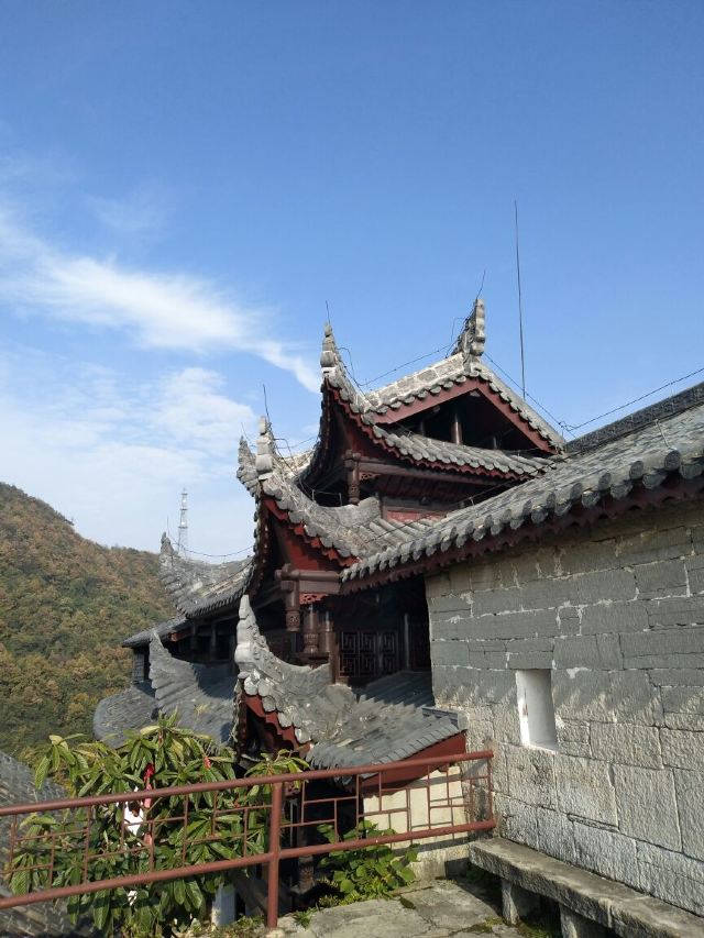 天台山