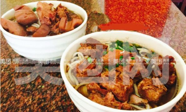 恩平财记老牌礼粉店 环市路店 攻略 财记老牌礼粉店 环市路店 套餐 特色菜品推荐 菜单 人均消费 电话 地址 菜系 点评 营业时间 餐厅介绍 哪个菜好吃 携程美食