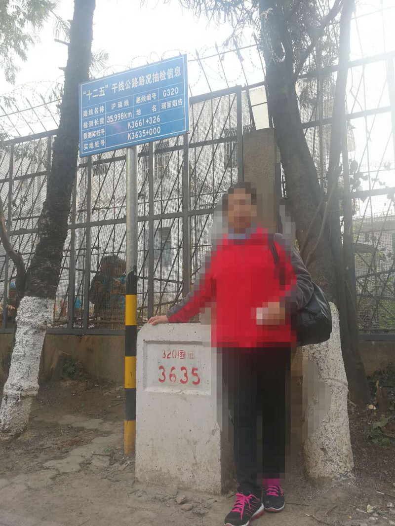 中国傣族有多少人口_中国有多少人口(3)