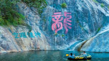 江西 庐山 (2)