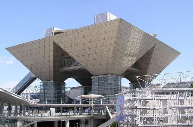 东京国际展览中心