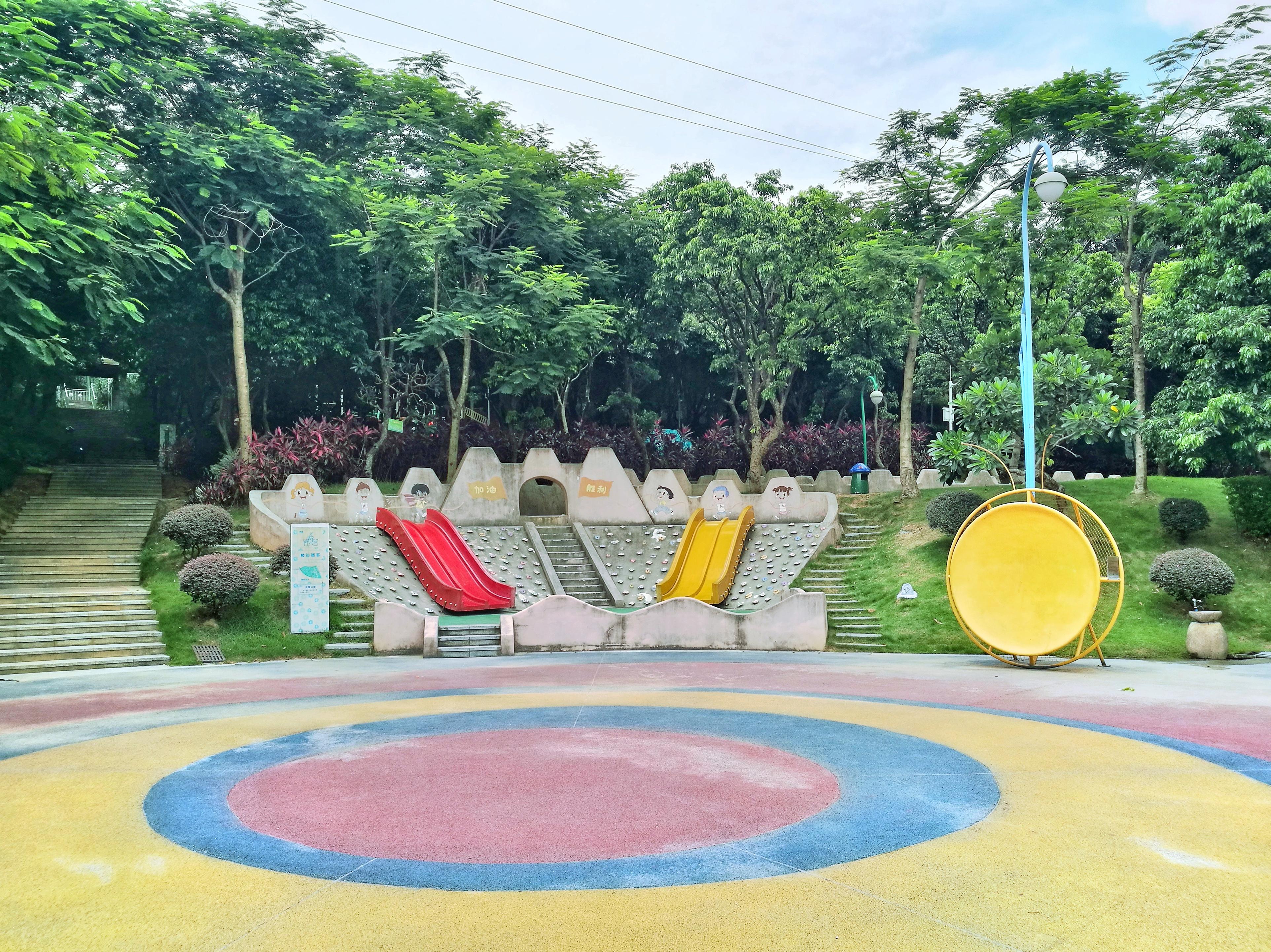 萝岗儿童公园