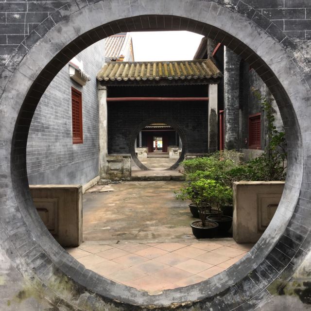 钦州三宣堂(刘永福故居)攻略,钦州三宣堂(刘永福故居)门票/游玩攻略