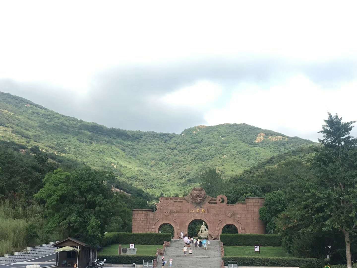 花果山风景区-海清寺