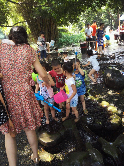 活水公园玩水