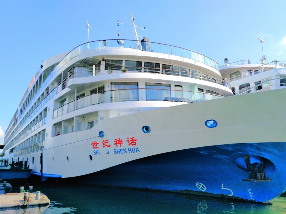 携程旅游游轮(携程旅游游轮怎么买票)