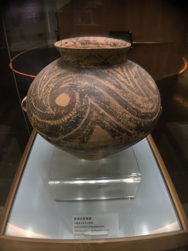 东莞蚝岗遗址博物馆攻略,东莞蚝岗遗址博物馆门票/游玩攻略/地址/图片