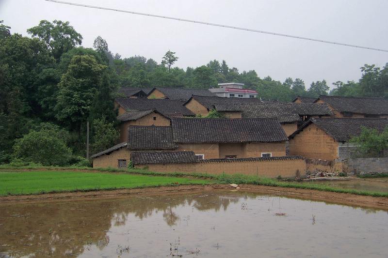 香炉山苗寨