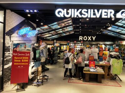 香港roxy Quicksilver 元朗形点店 购物攻略 Roxy Quicksilver 元朗形点店 物中心 地址 电话 营业时间 携程攻略