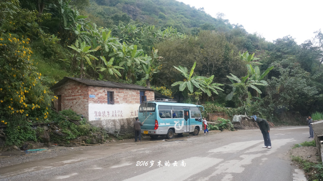 南沙镇
