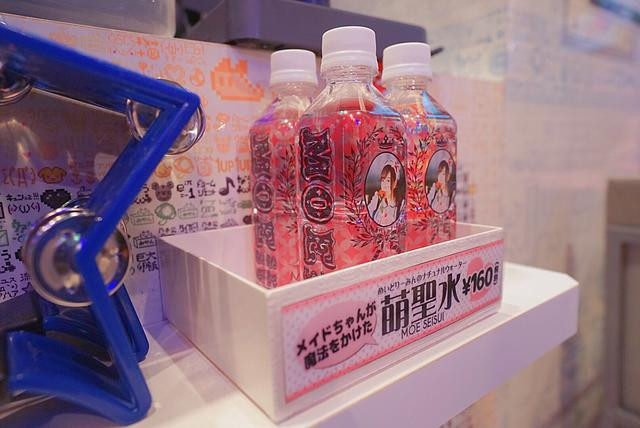 100m0q000000gtucp7010_R_1024_10000_Q90.jpg