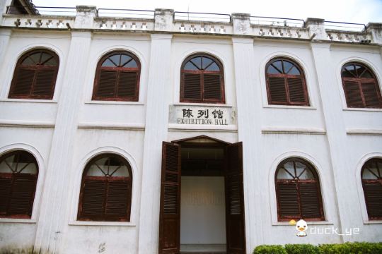 法国水师兵营旧址