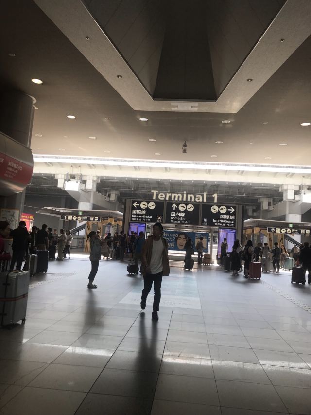 难波机场快线站