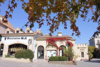 北京张裕爱斐堡酒庄+雁栖湖一日游【团队定制/公司团建/拓展】【纯玩无购物】