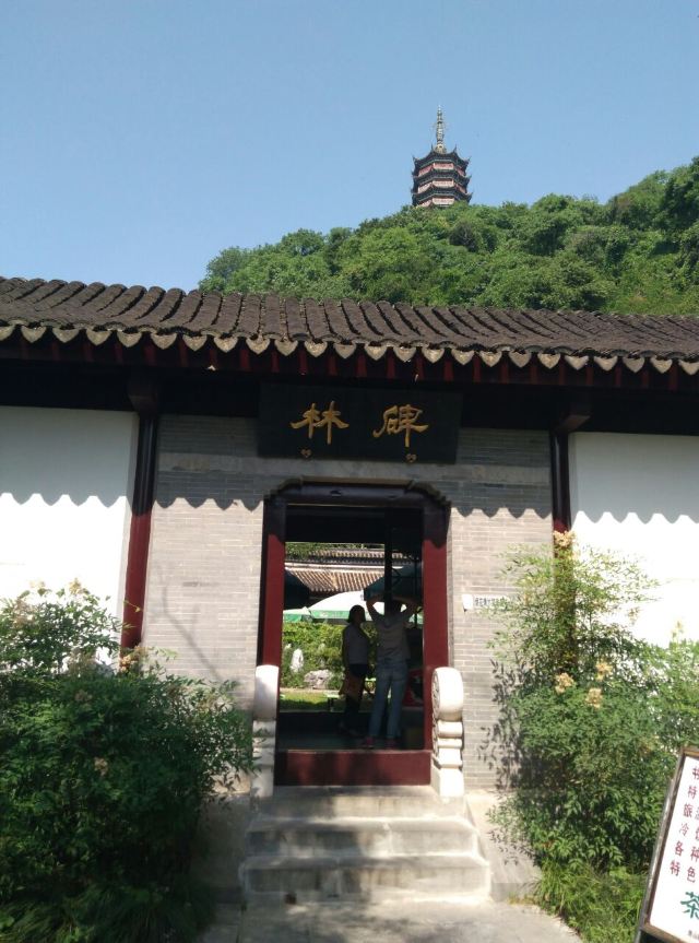 镇江御碑亭攻略,镇江御碑亭门票/游玩攻略/地址/图片/门票价格【携程