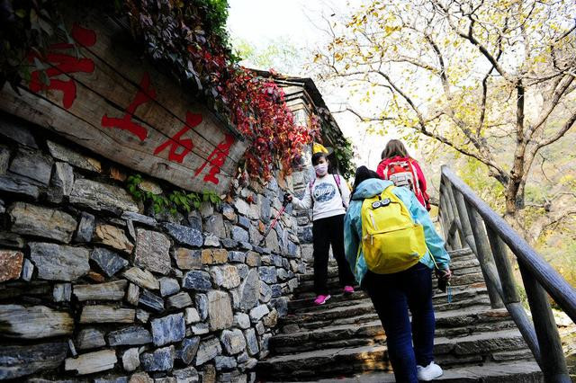 房山漂流北京游玩攻略,北京房山漂流在哪