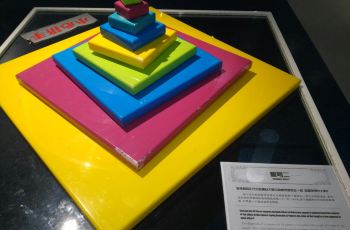 【携程攻略】山西科技馆门票,太原山西科技馆