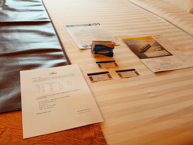 【歌诗达幸运号】三个女人的邮轮时光 - 胡志明