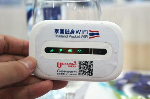 按天租的电池有哪些 100p0m000000dal387B80_R_800_10000_Q90.jpg