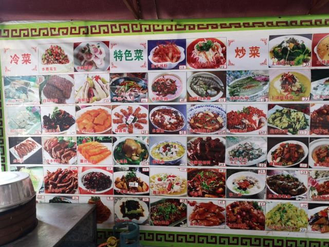 上海灶头屋里攻略 灶头屋里套餐 特色菜品推荐 菜单 人均消费 电话 地址 菜系 点评 营业时间 餐厅介绍 哪个菜好吃 携程美食