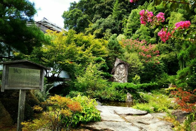 普兰店石山寺图片