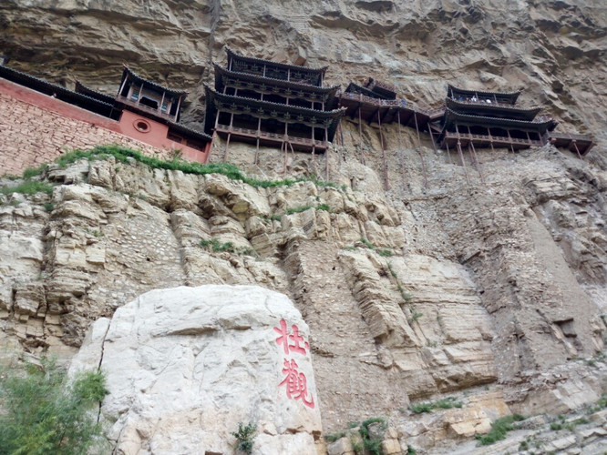 云岗石窟大概玩多长时间 100q080000002wkgyD2AE_R_10000_500_Q90.jpg