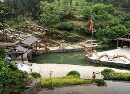 野牛山