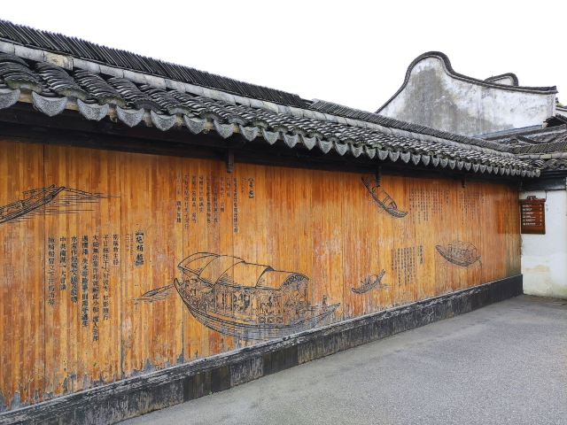 舟楫文化长廊