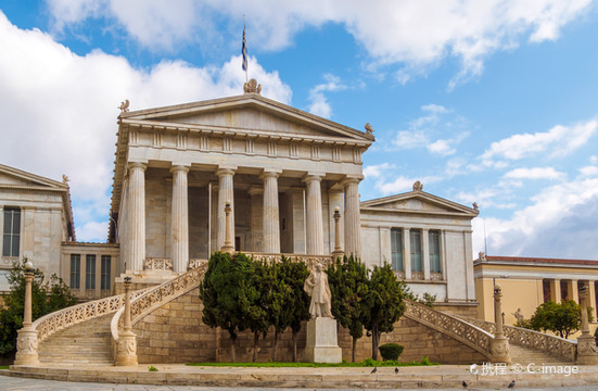 Neoclassical Trilogy