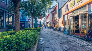 安徽省黄山市屯溪区黎阳In巷9