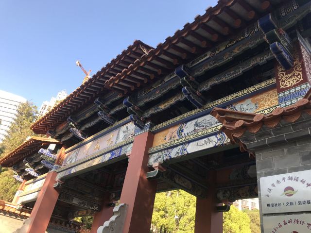 玉溪小庙街攻略,玉溪小庙街门票/游玩攻略/地址/图片/门票价格【携程