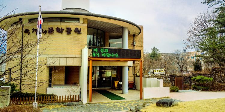 21原州市旅游攻略 5月原州市 Wonju 自助游 自驾 出游 自由行 游玩攻略 携程攻略