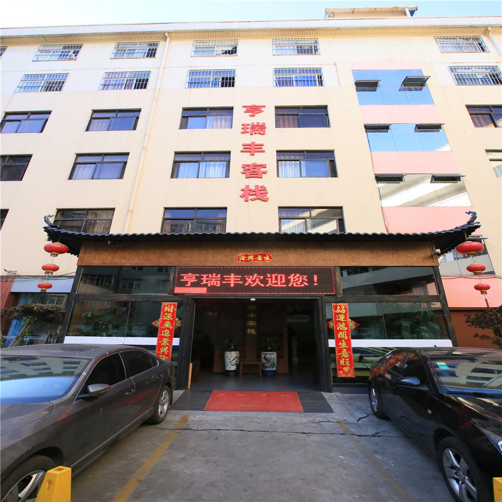 【携程攻略】昆明宝海路口(双桥路),昆明宝海路