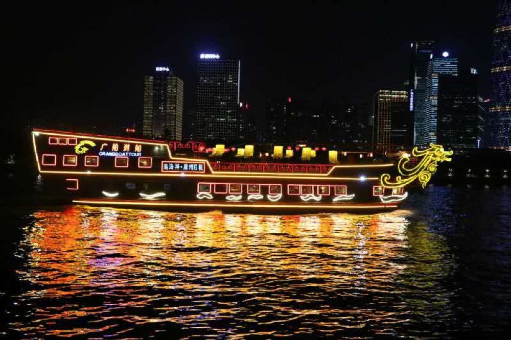 Pearl River Night Cruise Guangzhou Ticket (Tianzi Wharf) | Trip.com