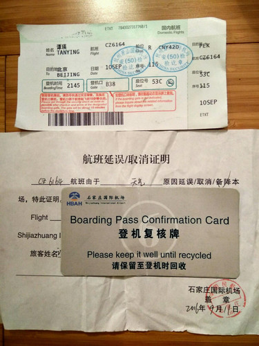 家庭人口证明怎么开范文_家庭贫困证明范文(2)