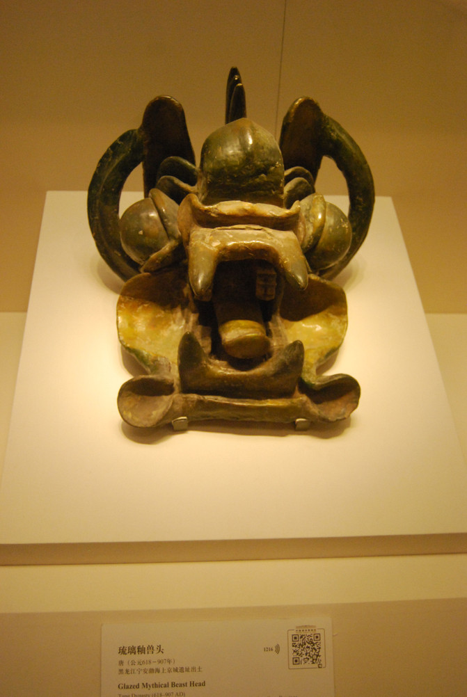 非志无以成学--2017帝都亲子半月励志游(七)【