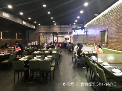 纽约little Sheep Mongolian Hot Pot Flushing攻略 Little Sheep Mongolian Hot Pot Flushing特色菜推荐 菜单 人均消费 电话 地址 菜系 点评 营业时间 携程美食