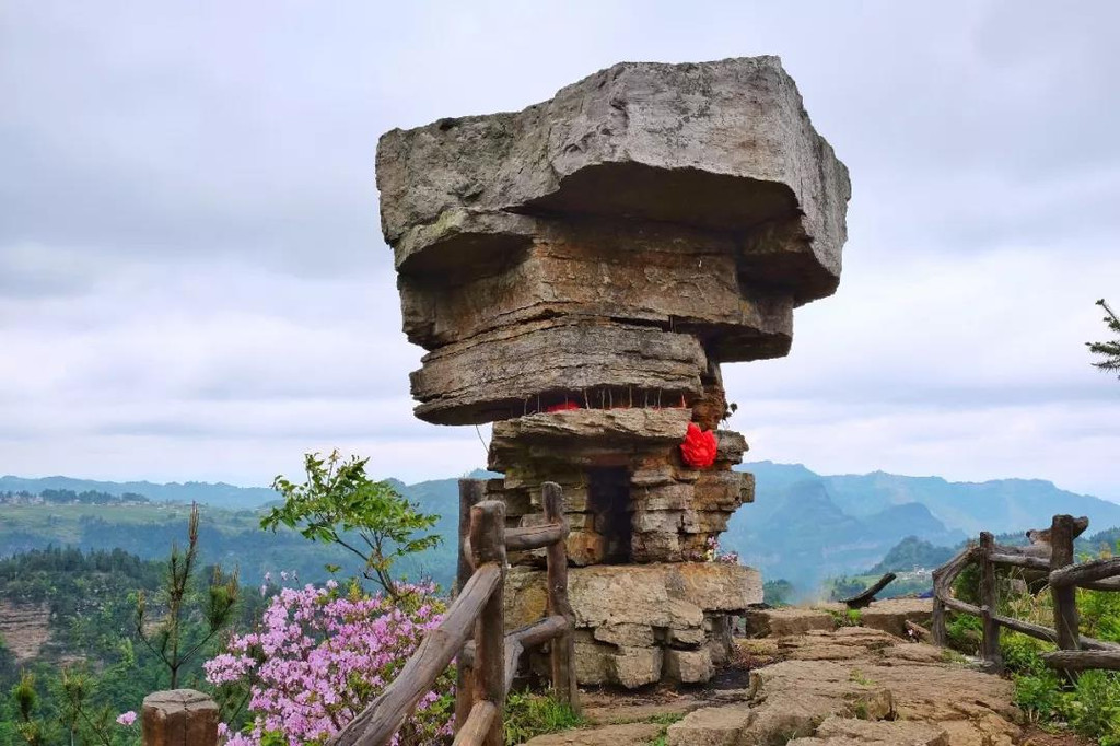翻天印,广成子翻天印,道翻天印图(第4页)_大山谷图库
