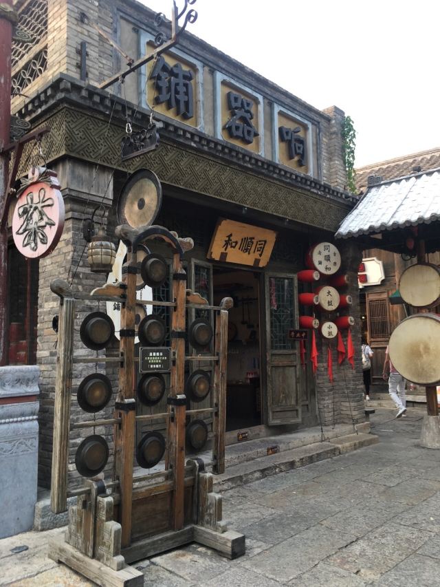 汤市街图片