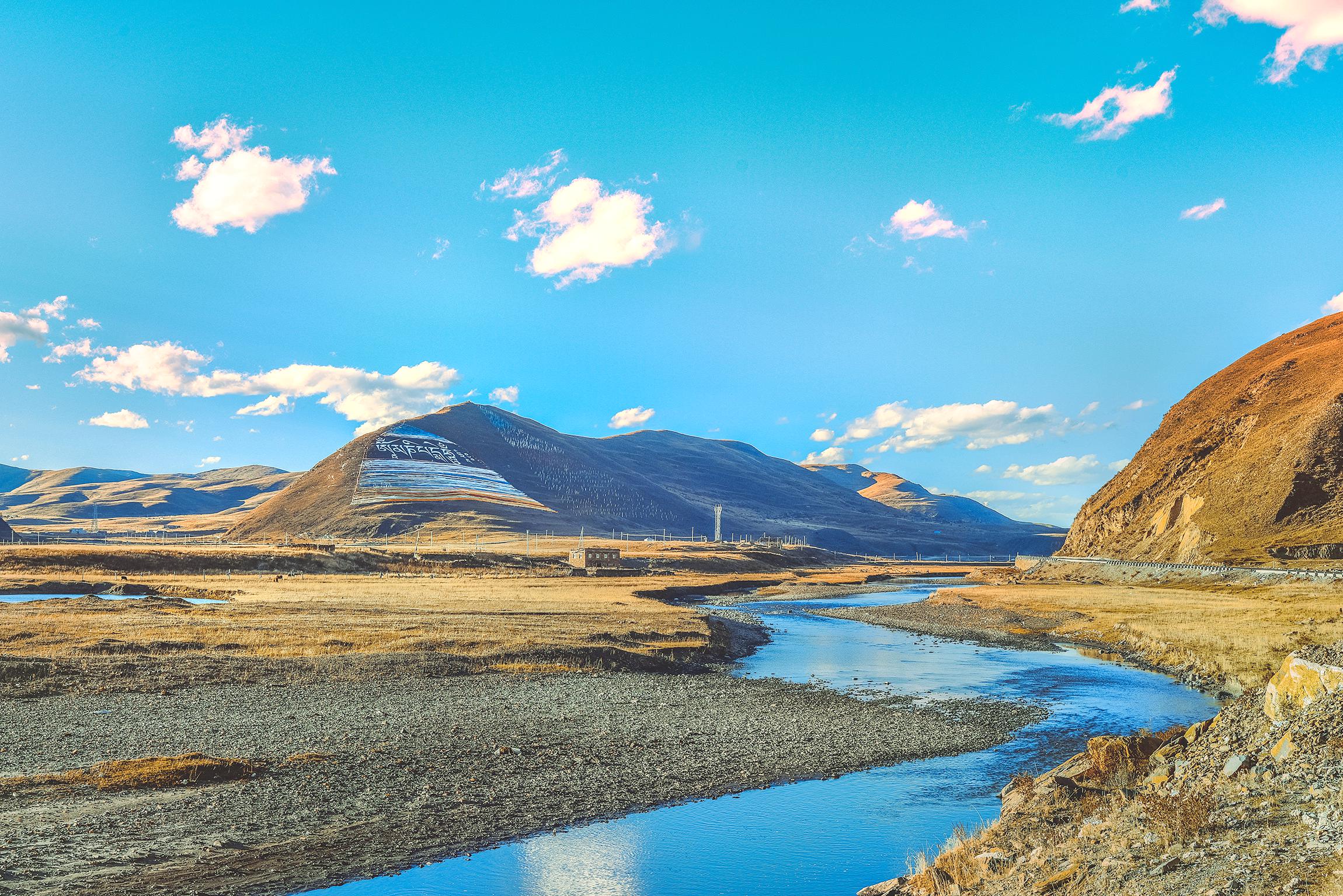 跑马山