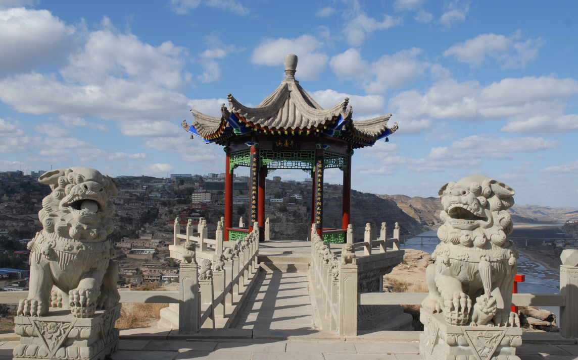 白云山风景名胜区