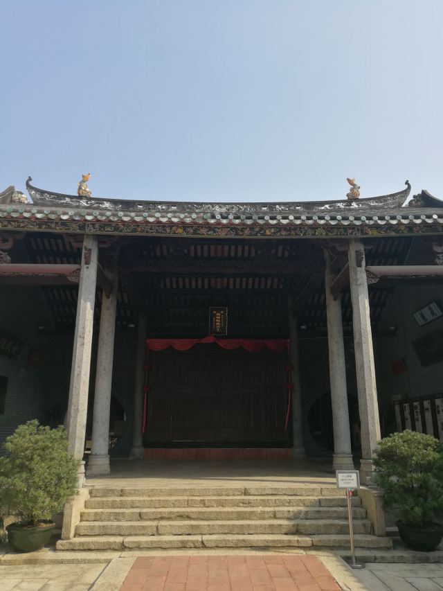 屏山文物径