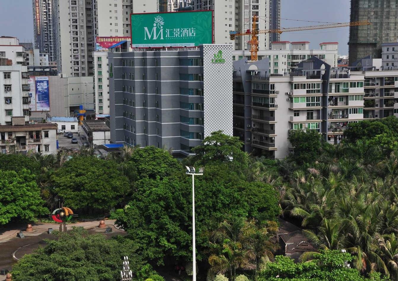 湛江汇景酒店