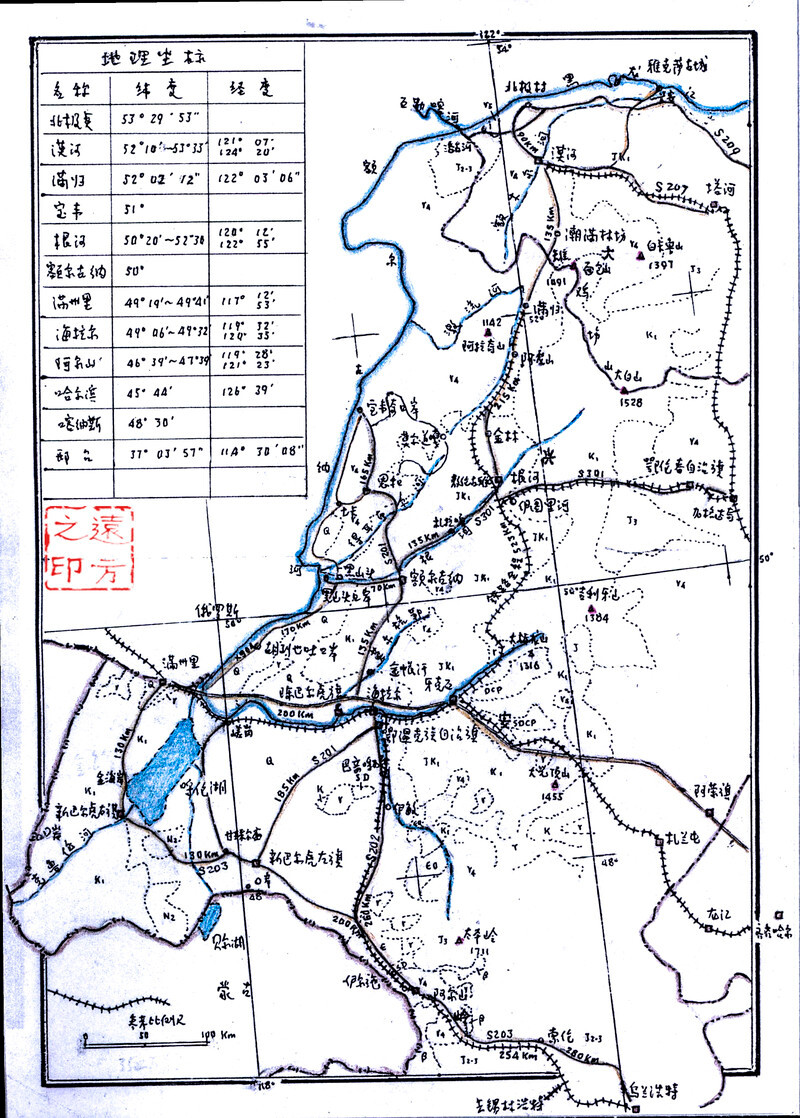 100u0n000000edyjvA47A_R_800_10000_Q90.jpg?proc=autoorient