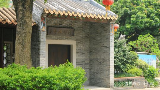 顺德-清晖园清晖毓秀