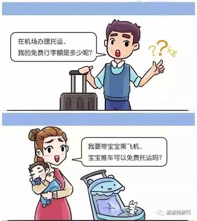 随身物品携带技巧 100u13000000vgl795559_R_800_10000_Q90.jpg?proc=autoorient
