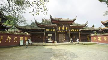 峨眉山报国寺