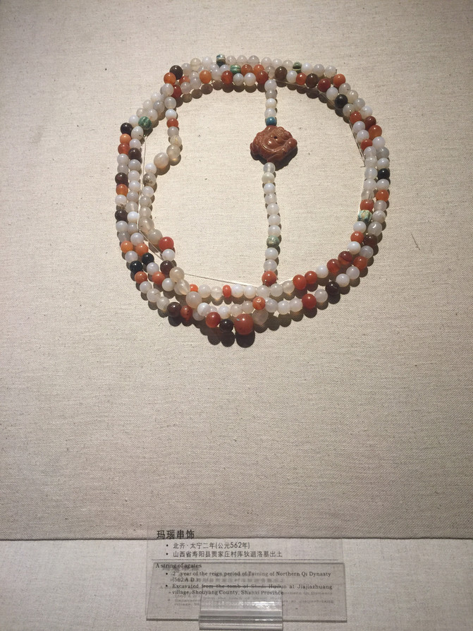 徐州到临汾壶口-平遥古城-乔家大院-太原-杏花