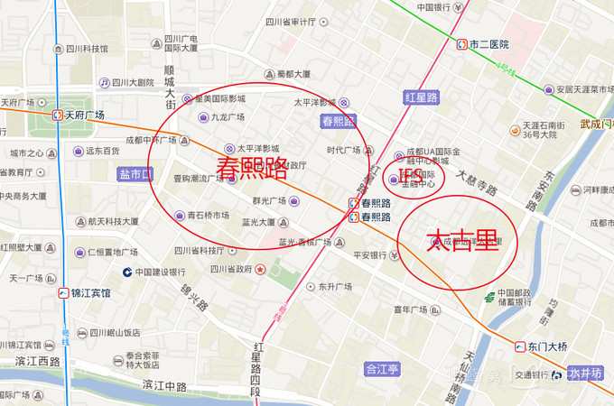 首发成都爱上一座城